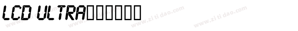 LCD Ultra字体转换